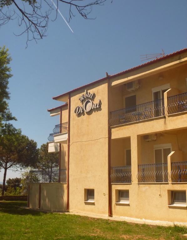 Marónia Hotel Dioni מראה חיצוני תמונה